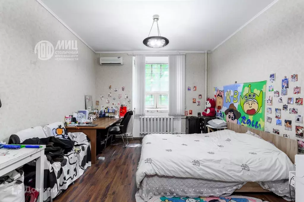 Продаётся 2-к квартира, 54.7 м - Фото 1