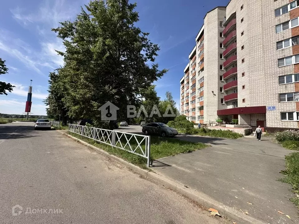 Продаётся 1-к квартира, 25 м - Фото 1