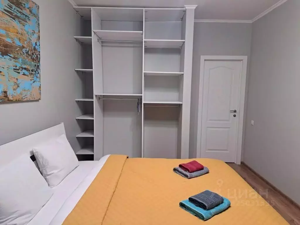 2-к кв. Московская область, Одинцово ул. Белорусская, 10 (66.0 м) - Фото 2