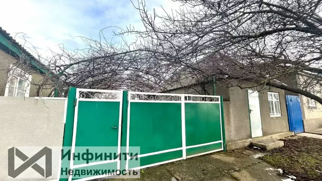 Дом в село Казинка, Восточная улица, 57 (90.2 м) - Фото 2