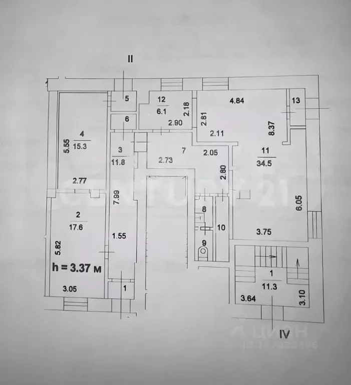 Помещение свободного назначения в Москва Сеславинская ул., 24 (80 м) - Фото 1