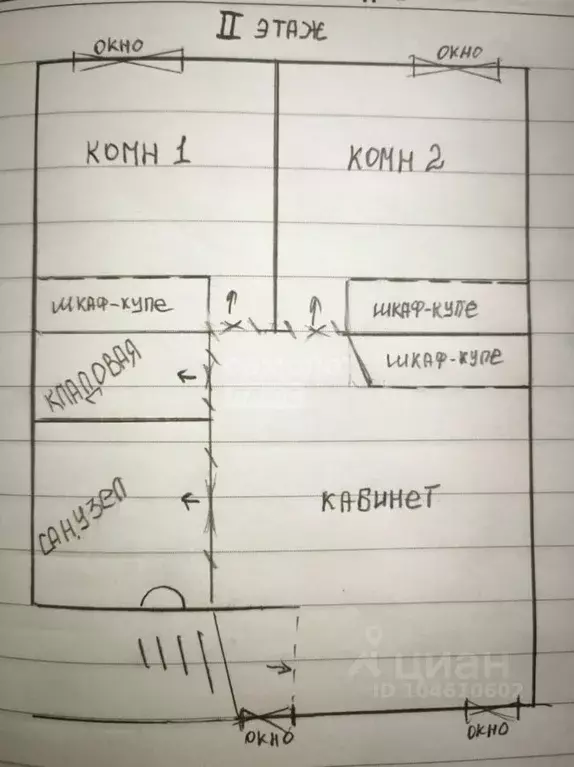 Коттедж в Приморский край, Владивосток ул. 3-я Пригородная, 38 (89 м) - Фото 2