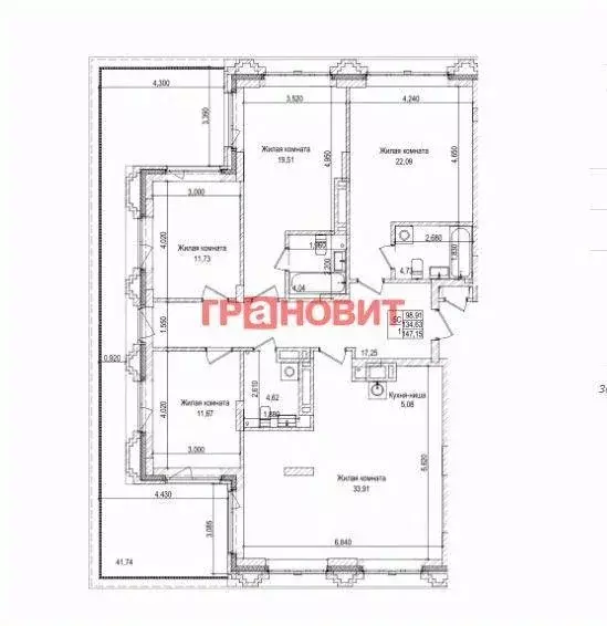 Квартира, 4 комнаты, 134.6 м - Фото 0