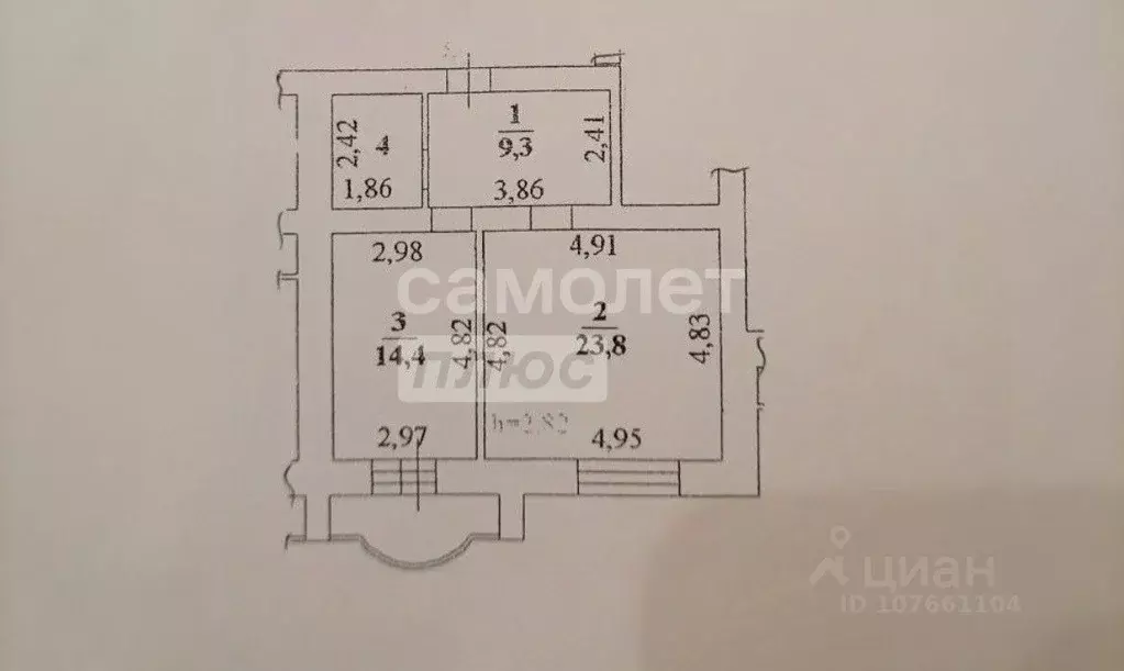 1-к кв. Липецкая область, Липецк ул. Бунина, 15 (52.0 м) - Фото 2