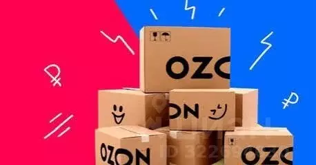 Помещение свободного назначения в Калининградская область, Гурьевский ... - Фото 1