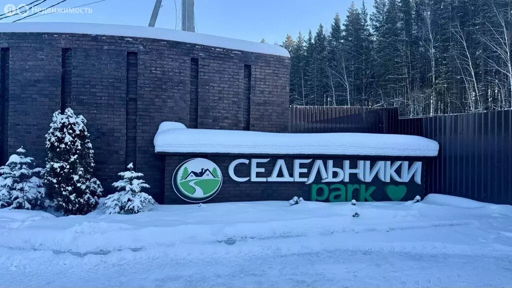 Дом в Свердловская область, Сысертский муниципальный округ, деревня ... - Фото 2