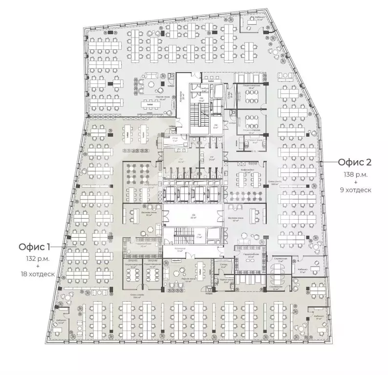 Помещение свободного назначения в Москва Нахимовский просп., 58 (1050 ... - Фото 2