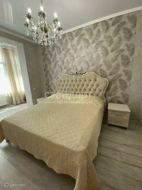 Продаётся 1-к квартира, 43 м - Фото 1