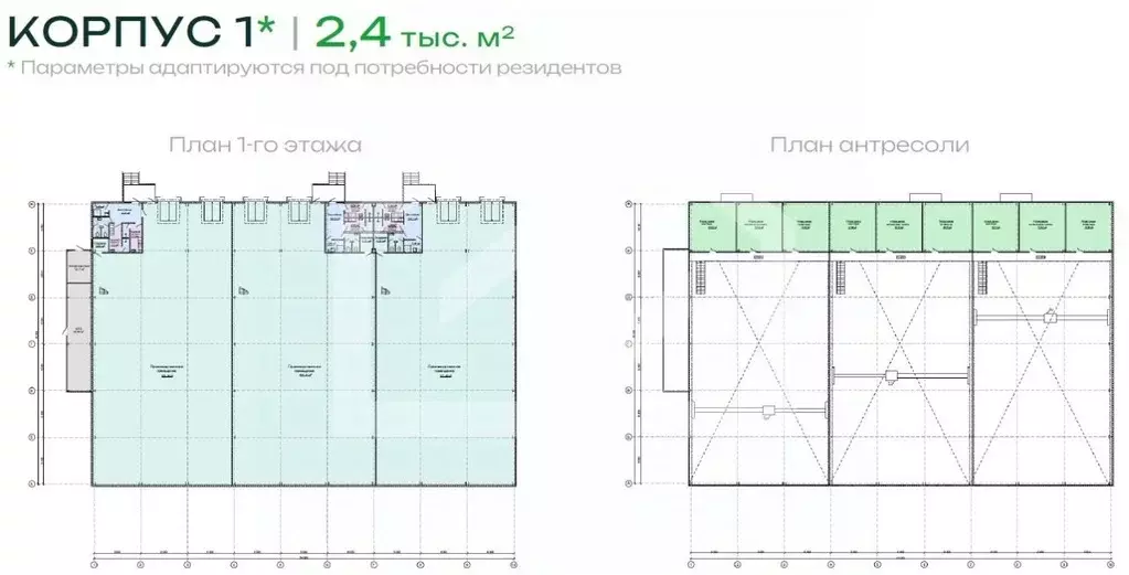Склад в Московская область, Химки городской округ, д. Елино Елкино ... - Фото 2