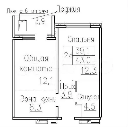 1-к. квартира, 43 м, 4/8 эт. - Фото 0