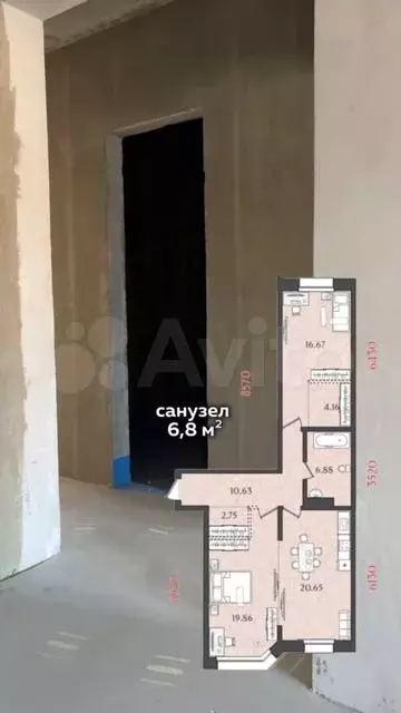 2-к. квартира, 82,3 м, 2/6 эт. - Фото 1