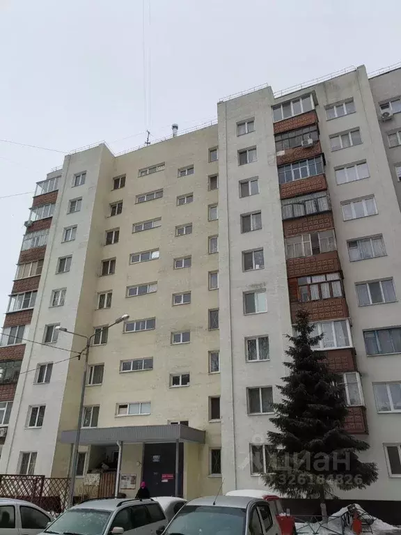 1-к кв. Белгородская область, Белгород ул. Щорса, 42 (33.0 м) - Фото 1