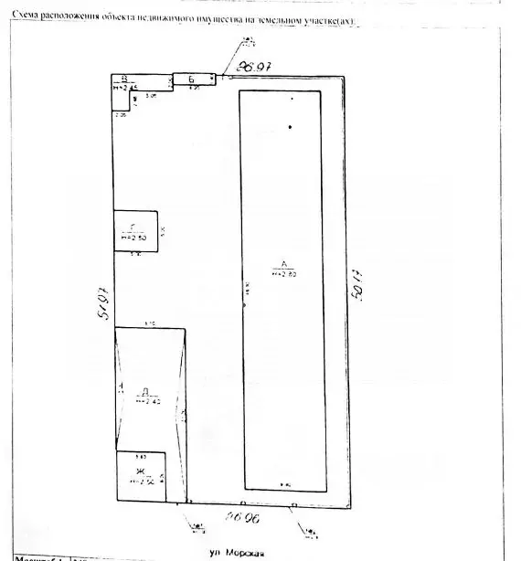 Дом в Крым, Сакский район, Штормовское с/пос, с. Поповка ул. Морская, ... - Фото 2