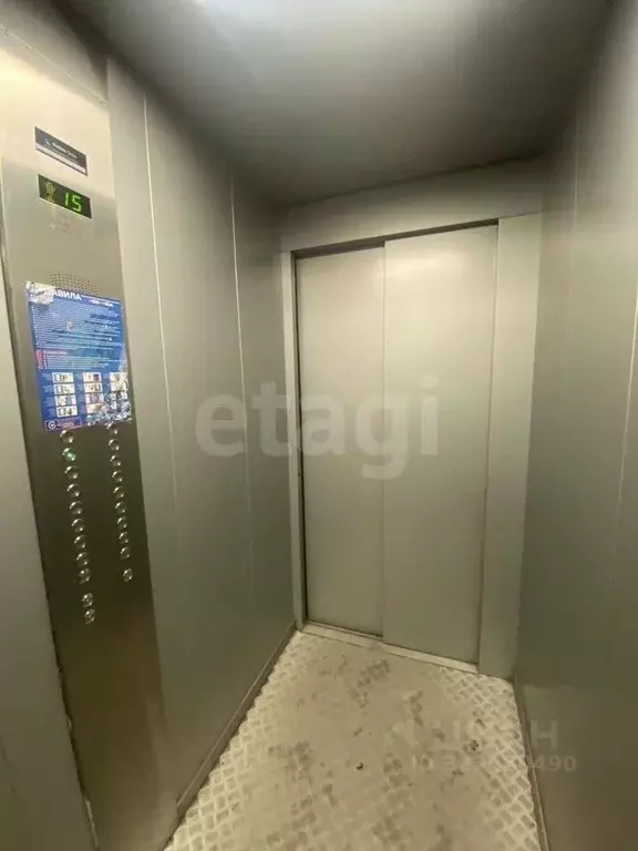 Студия Алтайский край, Барнаул ул. Челюскинцев, 80А (20.0 м) - Фото 2