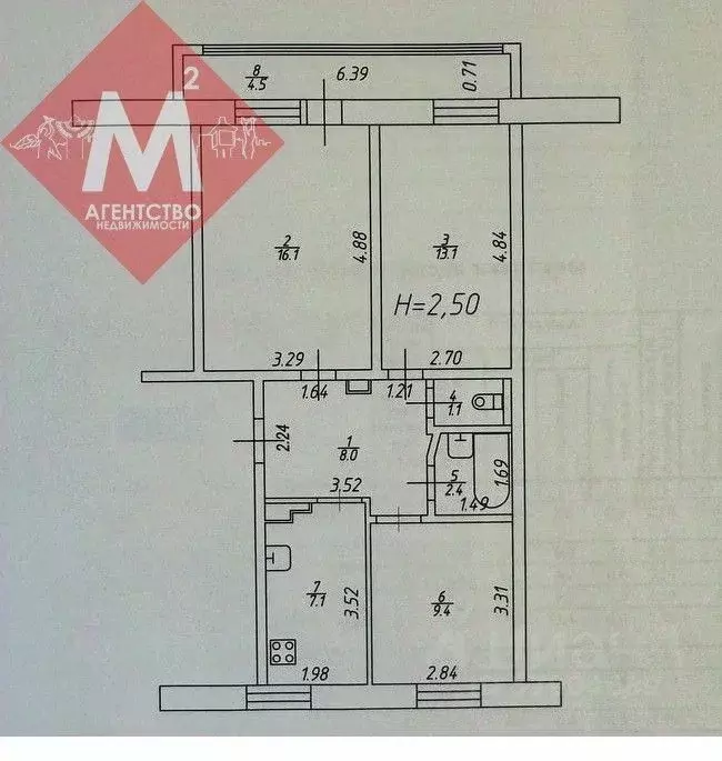 2-к кв. Ханты-Мансийский АО, Нягань 2-й мкр, 12 (52.7 м) - Фото 1