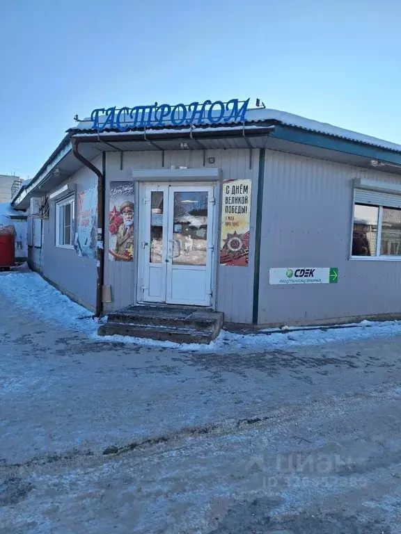 Торговая площадь в Ленинградская область, Всеволожский район, ... - Фото 2