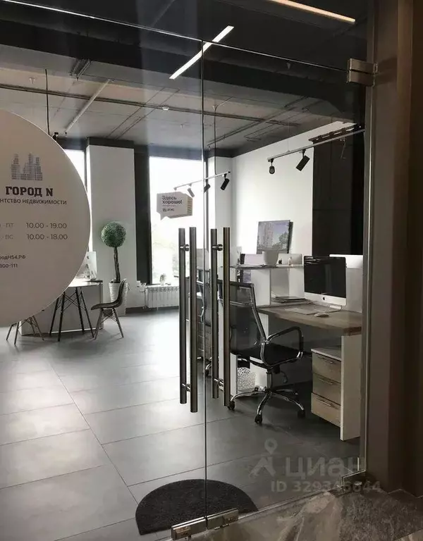 Помещение свободного назначения в Новосибирская область, Новосибирск ... - Фото 2