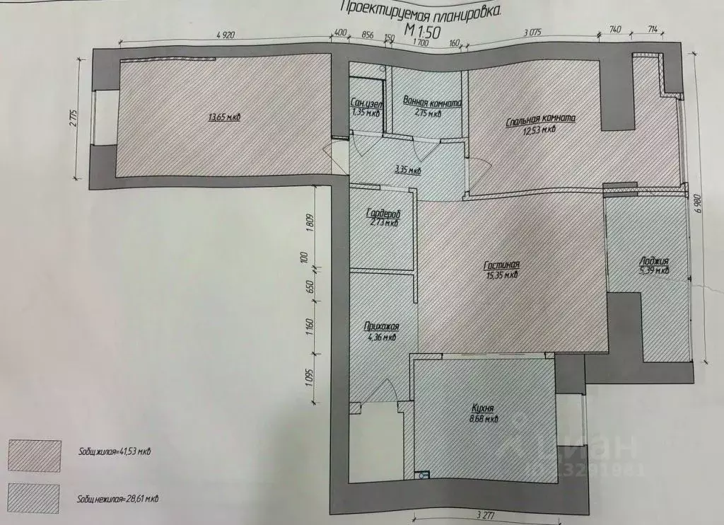 3-к кв. Нижегородская область, Дзержинск ул. Галкина, 8А (70.0 м) - Фото 1