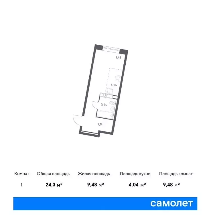 2-комнатная квартира: проспект Куприна, 30к1 (68.9 м) - Фото 0