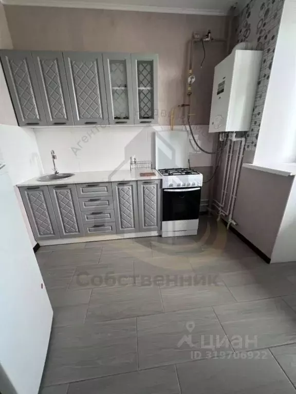 1-к кв. Белгородская область, Губкин ул. Дзержинского, 115Б (42.0 м) - Фото 2