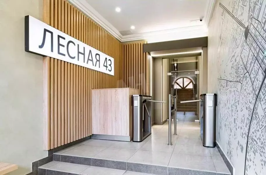 Помещение свободного назначения в Москва Лесная ул., 43 (364 м) - Фото 2