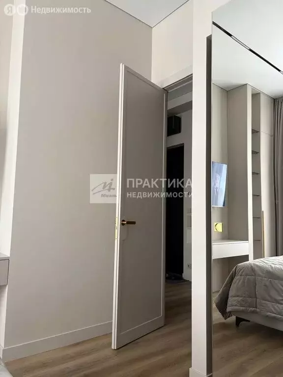 1-комнатная квартира: Москва, улица Академика Челомея, 1А (40.8 м) - Фото 1