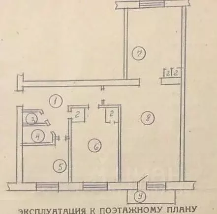 3-к кв. Новгородская область, Боровичи ул. Анатолия Кокорина, 56 (58.5 ... - Фото 1