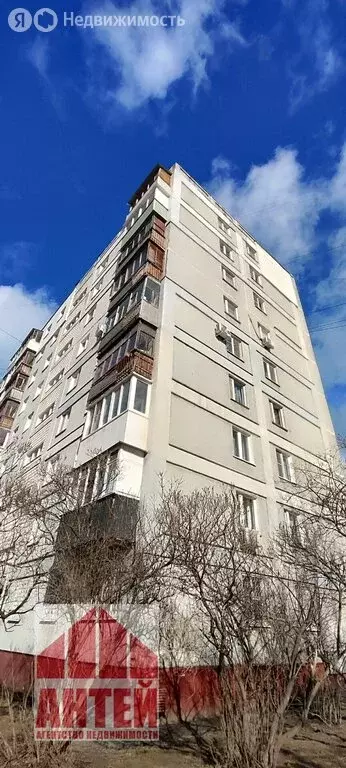 3-комнатная квартира: Нижний Новгород, улица Политбойцов, 18А (57 м) - Фото 1