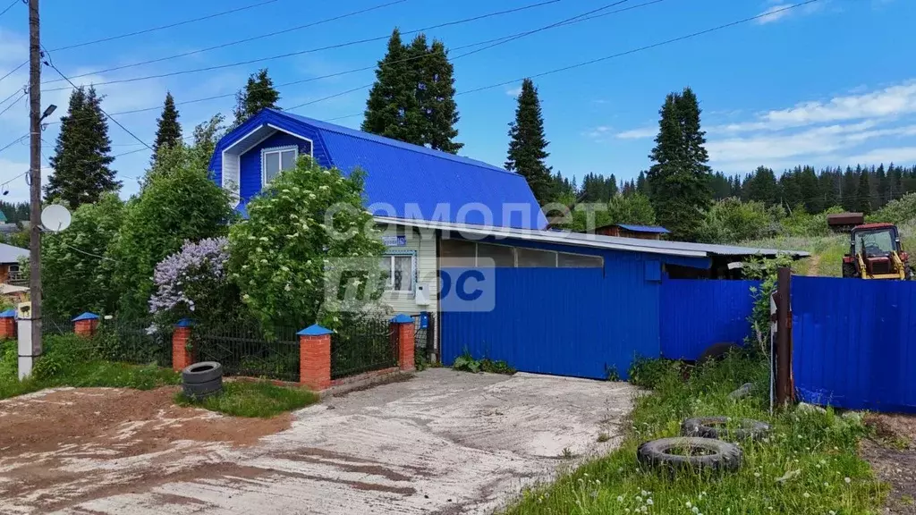 Дом в Челябинская область, Нязепетровск ул. Кирова (42 м) - Фото 1