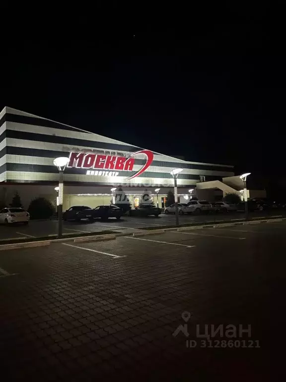 4-к кв. Дагестан, Каспийск ул. М. Халилова, 24 (84.0 м) - Фото 0