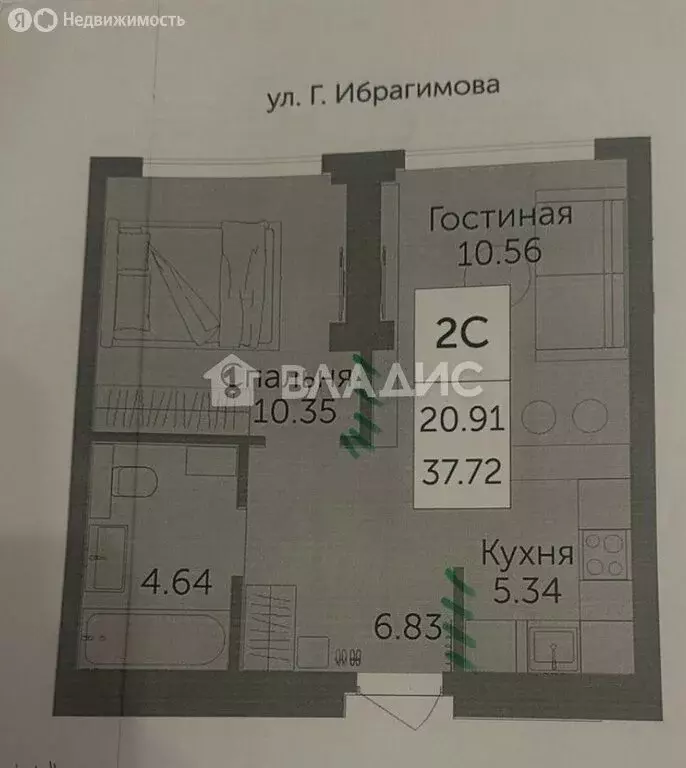 2-комнатная квартира: Уфа, улица Художника Позднова (37.72 м) - Фото 0