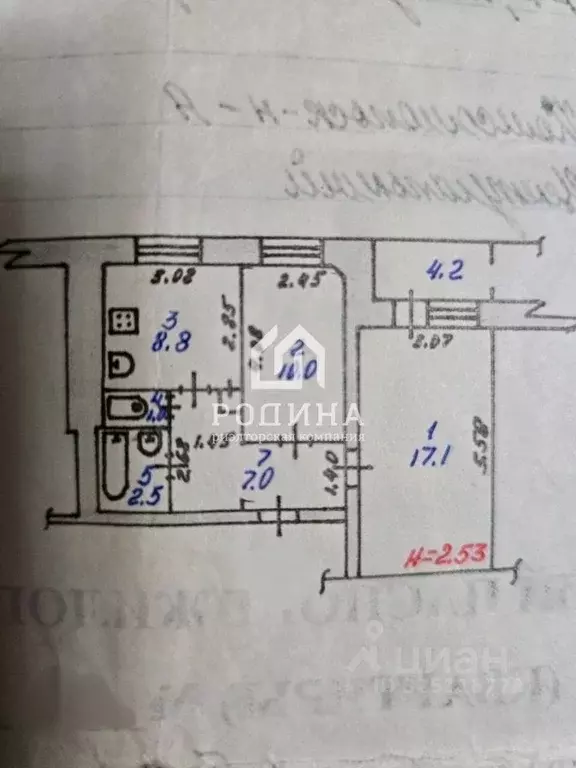 2-к кв. Хабаровский край, Комсомольск-на-Амуре ул. Гамарника, 43к4 ... - Фото 2