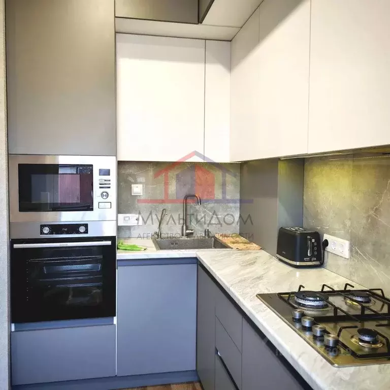 Дом в Белгородская область, Старый Оскол Коммунальщик-2 садовые ... - Фото 2