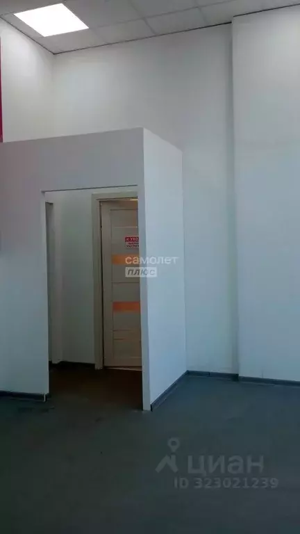 Торговая площадь в Ханты-Мансийский АО, Лангепас Солнечная ул. (25 м) - Фото 1