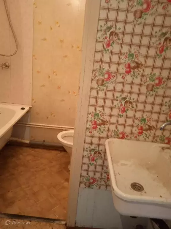Продаётся 2-к квартира, 24.4 м - Фото 1