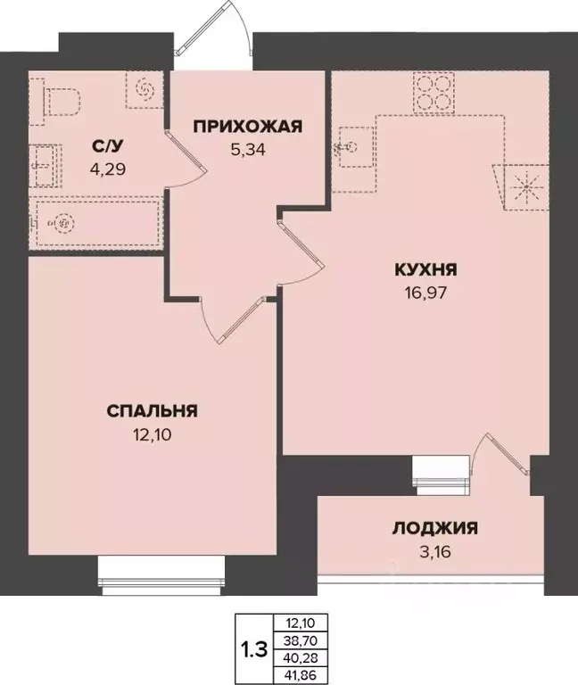 1-к кв. Мордовия, Саранск Химмаш жилрайон,  (40.28 м) - Фото 0