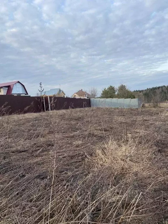 Участок в Московская область, Пушкинский городской округ, д. Хлопенево ... - Фото 1