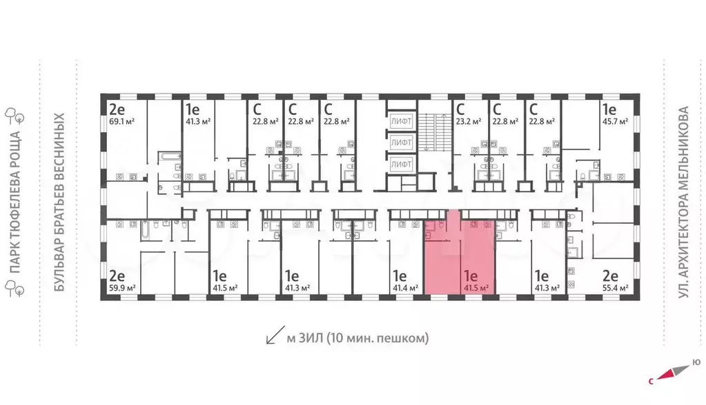 1-к. квартира, 41,5 м, 22/28 эт. - Фото 1