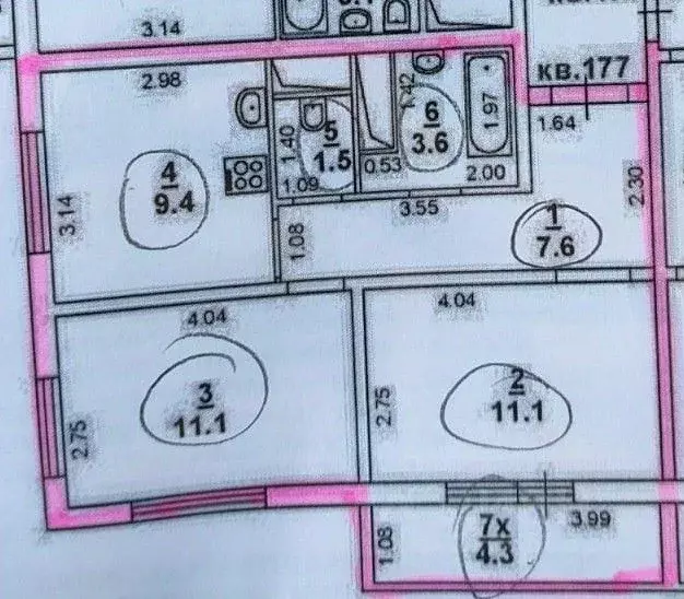 2-к кв. ростовская область, ростов-на-дону ул. еременко, 112 (44.6 м) - Фото 0