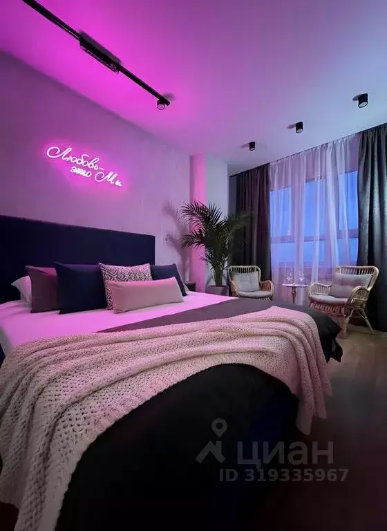 1-к кв. Липецкая область, Липецк Индустриальная ул., 90Б (50.0 м) - Фото 1