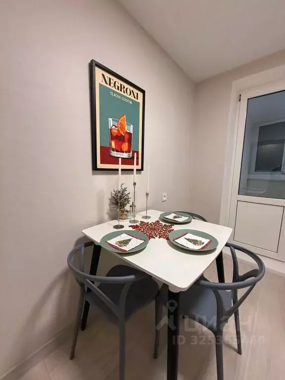 1-к кв. Татарстан, Казань Большие Клыки жилмассив, ул. Магистральная, ... - Фото 2