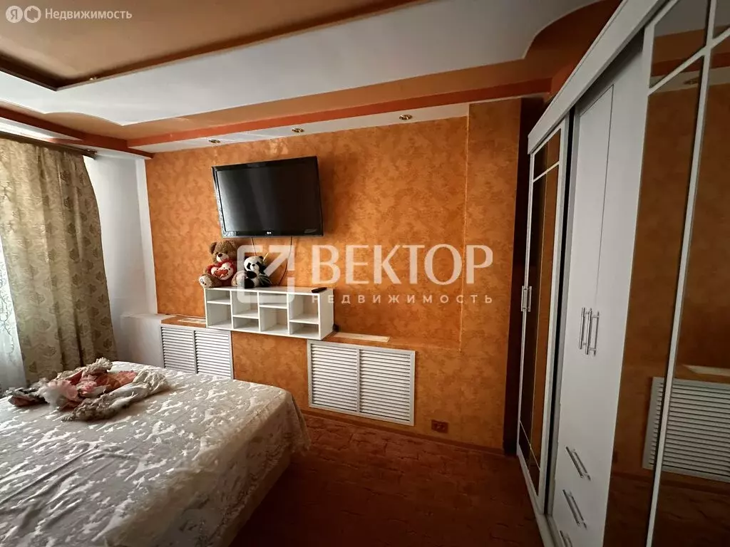 2-комнатная квартира: Кострома, микрорайон Малышково, Берёзовый ... - Фото 2