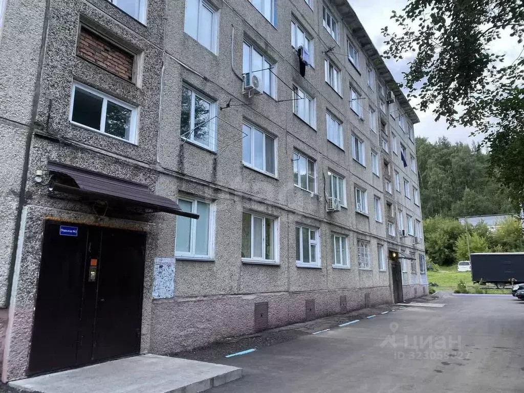 Студия Красноярский край, Красноярск Медицинский пер., 20 (16.7 м) - Фото 1