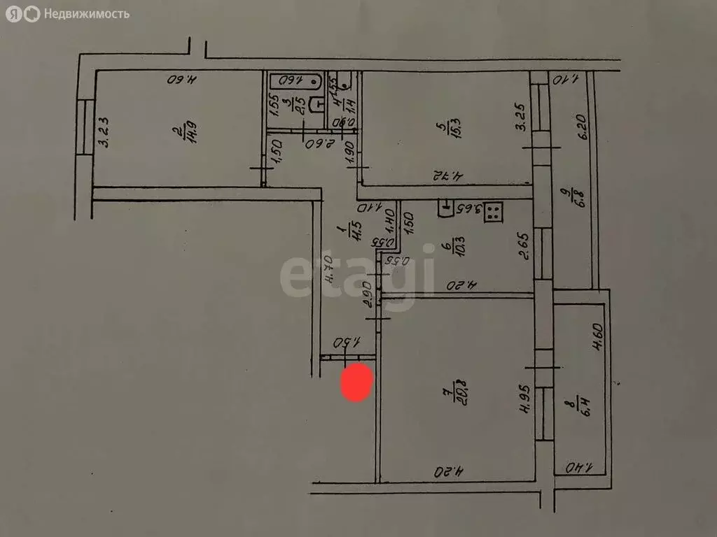 3-комнатная квартира: Анапа, улица 40 лет Победы, 38 (89.9 м) - Фото 0