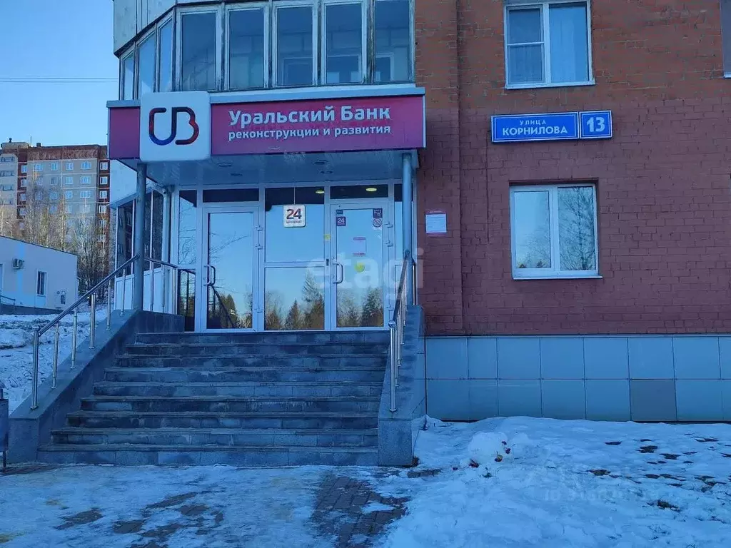 Офис в Свердловская область, Новоуральск ул. Корнилова, 13 (195 м) - Фото 0