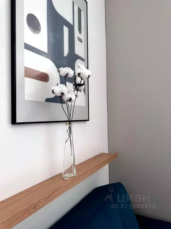 1-к кв. Самарская область, Самара ул. Советской Армии, 179 (24.0 м) - Фото 2