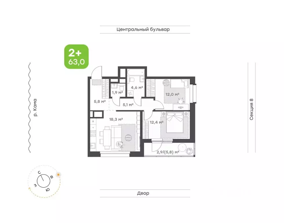 2-к кв. Татарстан, Набережные Челны 10-й комплекс,  (63.0 м) - Фото 1