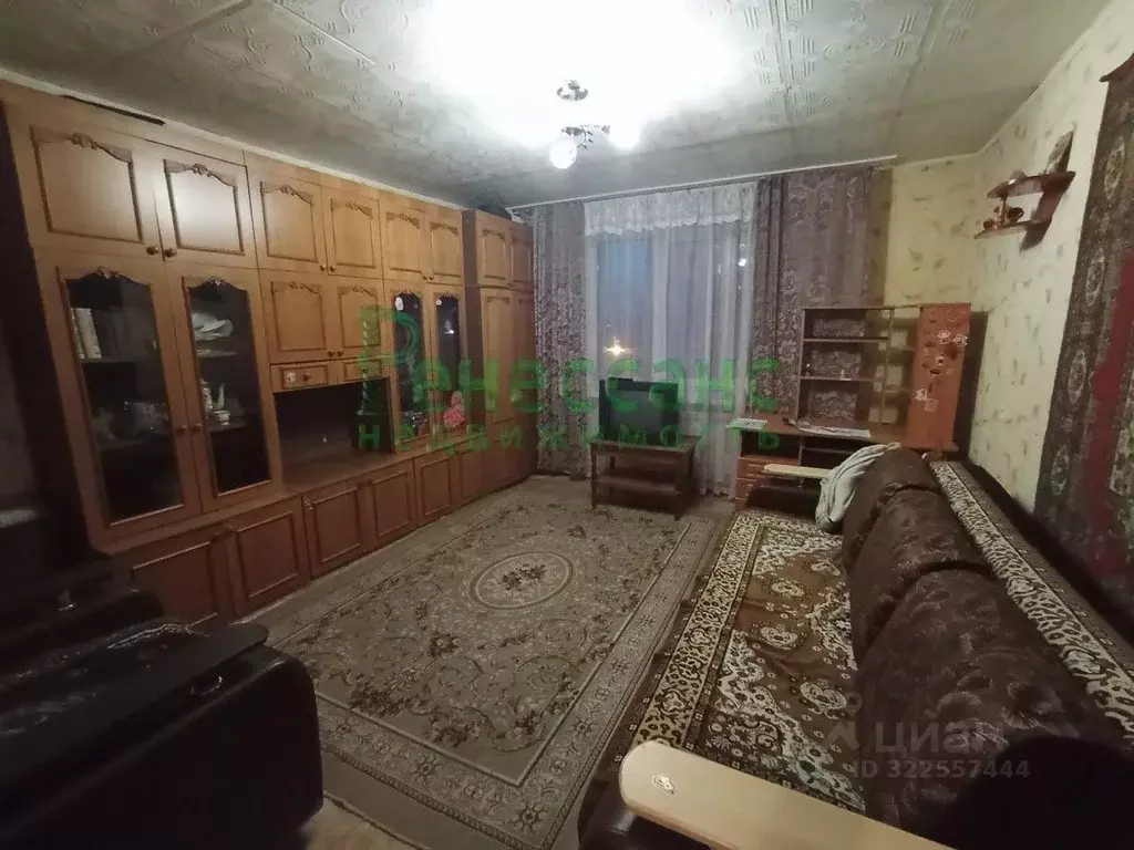 1-к кв. Брянская область, Брянск Московский просп., 81/2 (35.0 м) - Фото 1