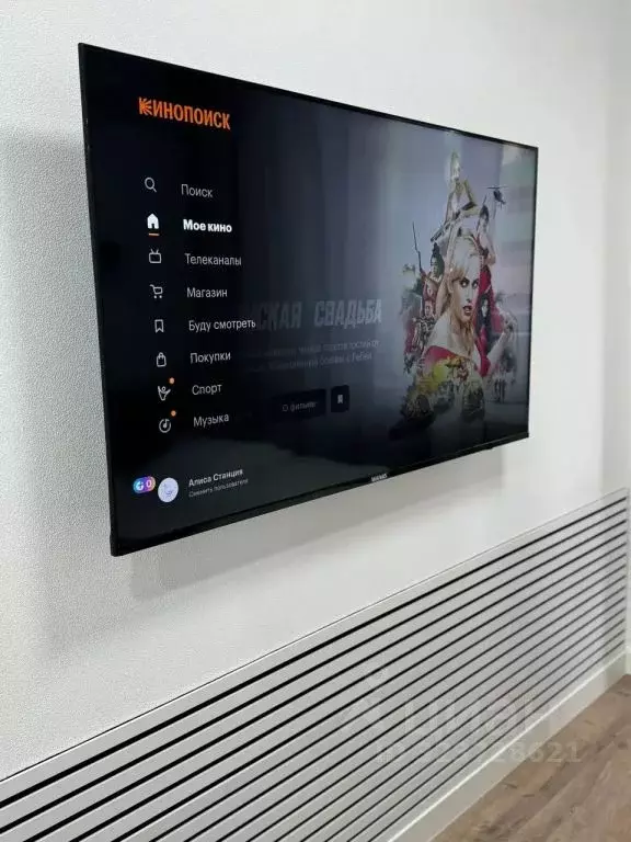 1-к кв. Самарская область, Самара проезд 4-й, 67Б (22.0 м) - Фото 2