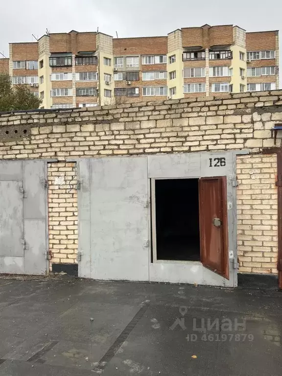 Гараж в Самарская область, Самара  (18 м) - Фото 0